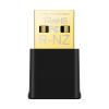 TP-Link Archer TX20U Nano V1 - Netzwerkadapter - USB 2.0 - Wi-Fi 5, Wi-Fi 6