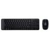 Logitech Wireless Combo MK220 - Tastatur-und-Maus-Set - drahtlos - 2.4 GHz - EER