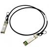 Cable / 40GBASE-CR4 Active Copper 10m