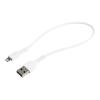 StarTech.com 30cm USB auf Lightning-Kabel - Aramidfaser - Weiß - Lightning-Kabel - USB männlich zu Lightning männlich - 30 cm - weiß