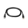 HP 700mm DP+Ycable+USB Pwr+Brkt CFD