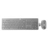 HP Slim - Tastatur-und-Maus-Set - kabellos - 2.4 GHz - für ZBook 15u G2, 15u G3, 15u G4, 15u G5, 15u G6, 15v G5, 17 G3, 17 G5, 17 G6, Create G7