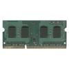 Dataram - DDR3L - Modul - 8 GB - SO DIMM 204-PIN - 1600 MHz / PC3L-12800 - CL11 - 1.35 / 1.5 V - ungepuffert - ECC