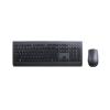 Lenovo Professional Wireless Keyboard and Mouse Combo  - German