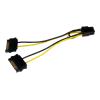 StarTech.com 15cm SATA Strom auf 6 pin PCI Express Grafikkarten Stromkabel - PCIe Y-Kabel Adapter - Stromkabel - SATA-Stromstecker (M) zu 6-poliges PCIe Power (M) - 15 cm