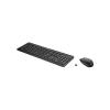 HP 235 - Tastatur-und-Maus-Set - full size - kabellos - 2.4 GHz - Türkisch - Schwarz