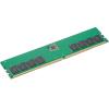 Lenovo - DDR5 - Modul - 16 GB - DIMM 288-PIN - 4800 MHz / PC4-38400 - ECC - grün - für ThinkStation P360 30FM, 30FN