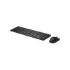 HP Multi-DvcDualModeMSEKBCombo4 Germany - German localization