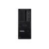 Lenovo ThinkStation P3 Gen 2 30HT - Tower - 1 x Core Ultra 7 265K - vPro Enterprise - RAM 64 GB - SSD 1 TB - TCG Opal Encryption, NVMe, Performance - Intel Graphics - 1GbE - Win 11 Pro - Monitor: keiner - Tastatur: Deutsch - Lenovo TopSeller - mit 1