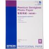 Papier / Semigloss Premium Photo / A2 / 25sh