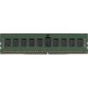 Dataram - DDR4 - Modul - 8 GB - DIMM 288-PIN - 2666 MHz / PC4-21300 - CL19 - 1.2 V - registriert - ECC