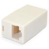 StarTech.com Cat5e RJ45 Netzwerkkabel Koppler / Verbinder - Patchkabel Modular Kupplung - Buchse / Buchse - Weiß - Netzwerkkoppler - RJ-45 (W) zu RJ-45 (W)