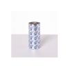 Brother Standard - 5er-Pack - Schwarz - 154 mm x 450 m - Farbband