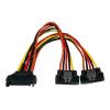 StarTech.com SATA Y-Strom-Adapterkabel mit Verriegelungs Clip 15cm - S-ATA Y Splitter Stromkabel St / Bu - Serial ATA 15pin Y-Adapter - Netz-Splitter - SATA-Stromstecker (M) zu SATA-Stromstecker (W) - 15.24 cm - eingerastet - für P / N: HSB13SATSASB, HSB