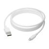 dbramante1928 re-charge - Lightning-Kabel - USB männlich zu Lightning männlich - 2.5 m - 100 % recycelter Kunststoff