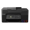 Canon PIXMA G4570 MegaTank - Multifunktionsdrucker - Farbe - Tintenstrahl - nachfüllbar - A4 (210 x 297 mm), Legal (216 x 356 mm) (Original) - A4 / Legal (Medien) - bis zu 11 ipm (Drucken) - 100 Blatt - 33.6 Kbps - Wi-Fi(ac), USB 2.0