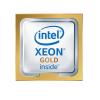 HPE INT Xeon-G 5515+ CPU