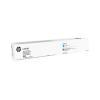 HP 225A - Cyan - original - LaserJet - Tonerpatrone (W2251AC) - für LaserJet Enterprise MFP 8801dn, LaserJet Enterprise Flow MFP 8801z