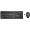 HP 235 - Tastatur-und-Maus-Set - kabellos - GB - für Elite Mobile Thin Client mt645 G7, Pro Mobile Thin Client mt440 G3, ZBook Fury 16 G9