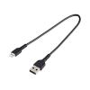Startech 30cm USB-A auf Lightning-Kabel - Hochbelastbare, robuste Aramidfaser - Lade- / Synchronisationskabel - Apple MFi-zertifiziert iPad / iPhone 12 - Schwarz (RUSBLTMM30CMB) - Lightning-Kabel - USB männlich zu Lightning männlich - 30 cm - Schwarz