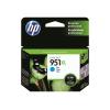 HP 951XL Cyan Officejet Ink Cartridge