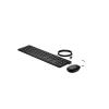 HP Desktop 320MK - Tastatur-und-Maus-Set - full size - USB - Spanisch - Schwarz