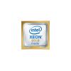 HPE INT Xeon-G 5415+ CPU