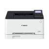 Canon i-SENSYS LBP633Cdw - Drucker - Farbe - Duplex - Laser - A4 / Legal - 1200 x 1200 dpi - bis zu 21 Seiten / Min. (einfarbig) / bis zu 21 Seiten / Min. (Farbe) - Kapazität: 250 Blätter - USB 2.0, Gigabit LAN, Wi-Fi(n)