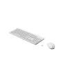 HP 230 - Tastatur-und-Maus-Set - kabellos - 2.4 GHz - Deutsch - weiß - für HP 24, Laptop 14, 14s, 15, 15s, 17, Pavilion 24, 27, Pavilion Laptop 13, 14, 15