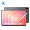 Samsung Galaxy Tab S11 Ultra - Tablet - Android - 256 GB - 37.1 cm (14.6") Dynamisches AMOLED 2X (2960 x 1848) - microSD-Steckplatz - Grau