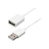 StarTech.com 1m USB 2.0 Verlängerungskabel A auf A - Stecker / Buchse - Weiß - USB A (St) auf USB A (Bu) Verlängerung - USB-Verlängerungskabel - USB (W) zu USB (M) - USB 2.0 - 1 m - geformt - weiß - für P / N: MSDREADU2OTG, USBEXTPAA2MW, USBEXTPAA3MW, US