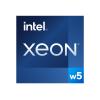 CPU / Xeon W5-3525 16 Core 3.20 GHzTray