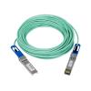 NETGEAR - 10GBase Direktanschlusskabel - SFP+ (M) zu SFP+ (M) - 15 m - 15 m - Glasfaser - aktiv