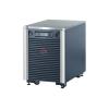 APC Symmetra LX 8kVA Scalable to 8kVA N+1 - Strom - Anordnung - Wechselstrom 220 / 230 / 240 / 380 / 400 / 415 V - 8000 VA - 1-phasig - Ethernet 10 / 100 - Ausgangsanschlüsse: 1 - 13U - Schwarz, Silber
