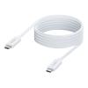 Vision - USB-Kabel - USB-C (M) zu USB-C (M) - USB 3.1 Gen 1 - 3 A - 4 m - weiß
