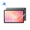 Samsung Galaxy Tab S11 - Tablet - Android - 256 GB - 27.9 cm (11") Dynamisches AMOLED 2X (2560 x 1600) - microSD-Steckplatz - Grau